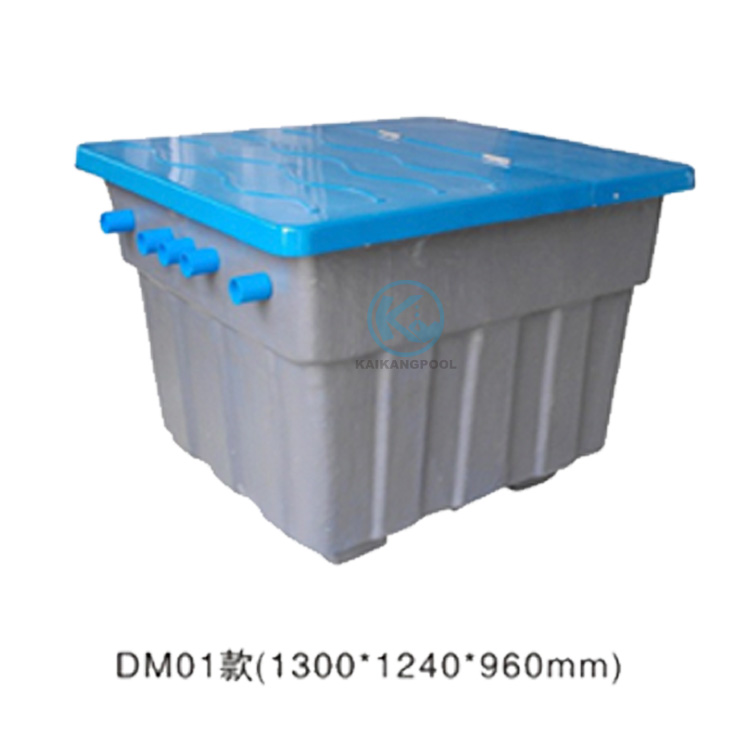 DM Series Inground Pool Filter
