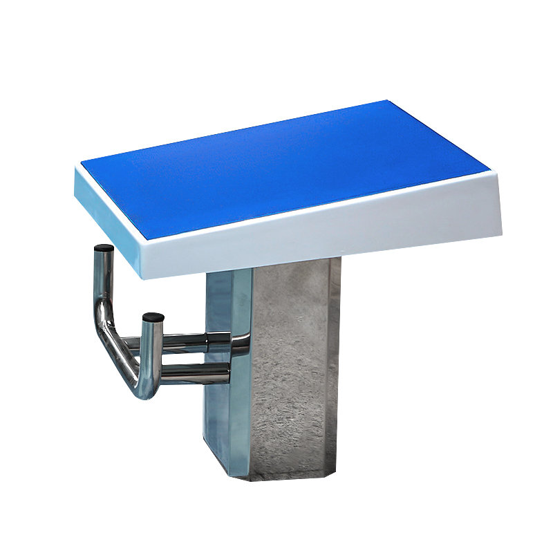 POOL DEPARTURE STATION